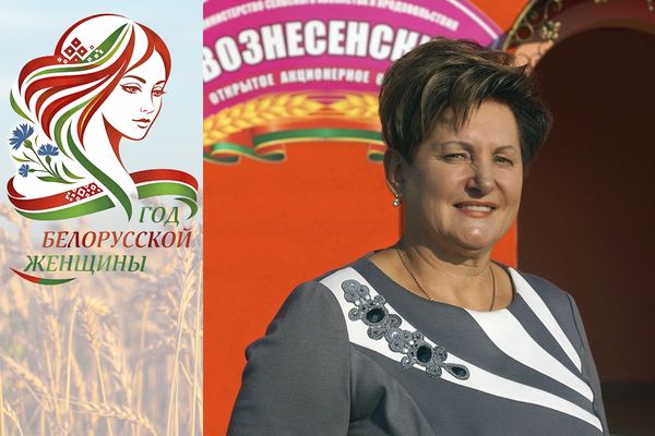 Сила женского руководства